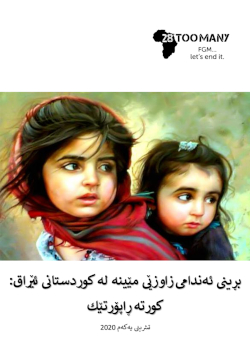 FGM/C in Iraqi Kurdistan: Short Report (2020, Sorani)